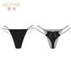 Feimu Sexy Lingerie Pode Segurar Ovo Vibratório Roupa Interior Feminina Tanga Alças Finas Algodão Puro Sexy T Calças 7130