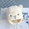 Gorro de bebé otoño e invierno oso de bebé peluche tigre orejeras lindo súper lindo bebé a prueba de viento cálido invierno