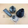 Adecuado para el kit de reparación del conjunto de jaula exterior del Volkswagen Passat B5 1GD498103B