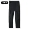 Novas calças casuais à prova de vento com forro de fleece para outono e inverno, espessadas para aquecimento, resistentes ao desgaste, com forro de fleece para reter o calor, resistir ao frio, e são respiráveis e absorvem o suor