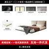 Cama Flotante Oreja de Elefante, Cama Doble Moderna de Lujo Ligero Minimalista Italiano, Dormitorio Principal, Cama a Ras de Suelo, Cama de Madera Maciza y Cuero