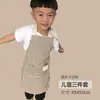 Avental de pintura e culinária para pais e filhos, listrado, estilo japonês, de algodão e linho, com mangas, impressão de logotipo personalizada, uniforme de trabalho para jardim de infância