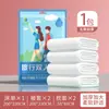 Sábanas Desechables, Fundas de Edredón, Fundas de Almohada, Juego de Cuatro Piezas, Juego de Tres Piezas de Hotel, Anti-Suciedad, Suministros Engrosados Portátiles para Viajes al por Mayor