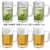 Vaso de vidrio templado al por mayor anticaída comercial para el hogar resistente al calor vaso de cerveza de gran capacidad vaso de burbujas agua potable 6