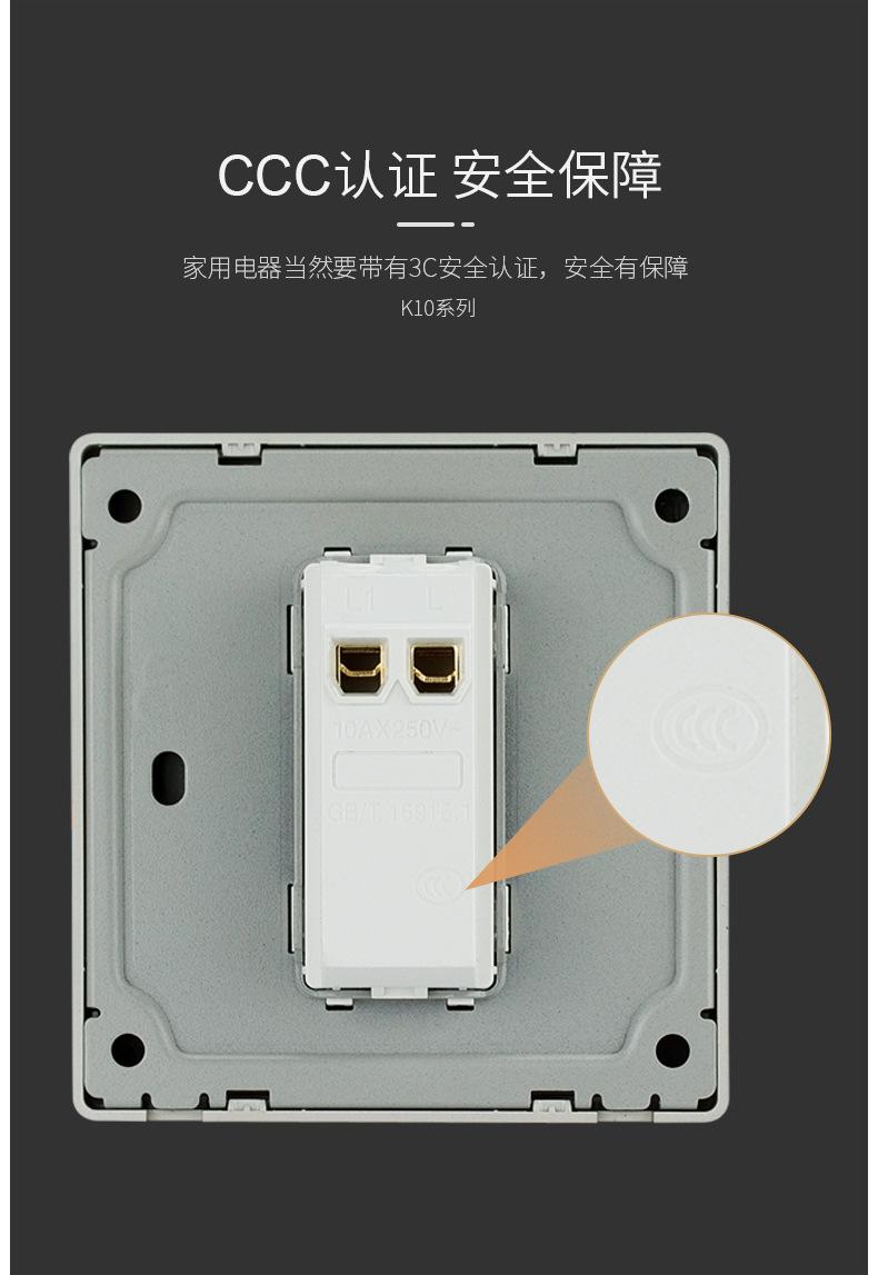 K10详情页_09.jpg