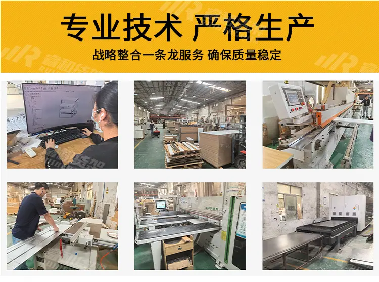 详情2_01.jpg