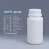 Barril de Flúor Botella de Ptfe Barril de Empaque Químico de Plástico Barril para Desechos Líquidos de Reactivos Químicos Resistente a la Corrosión 5 Litros 25L