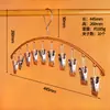 Tendedero de Calcetines de Plástico con Recubrimiento, 10 Pinzas, Perchero para Ropa para Uso Doméstico, Perchero de Balcón para Secar Ropa Interior y Calcetines, Diseño Curvo