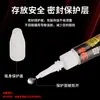 Super Pegamento 3m Ad118 Gel Secado Rápido Transparente Líquido para Vidrio Adhesivo Fuerte Pegamento Universal para Cerámica y Metal