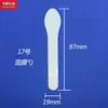 Cuchara para mascarilla personalizada fabricantes suministro directo plástico cuchara pequeña cuchara de media luna palo de ajuste de película cuchara para crema de ojos cuchara para crema cuchara de palo para mascarilla