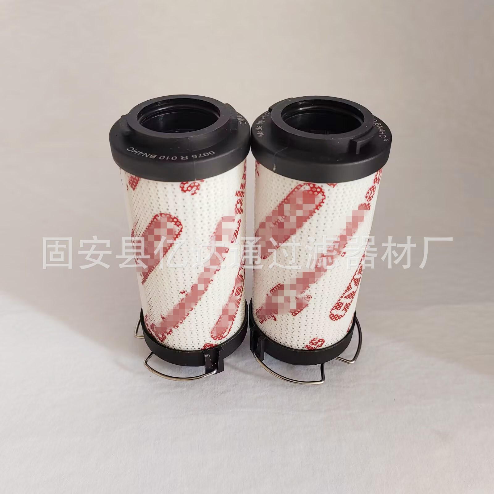 0075R010BN4HC........