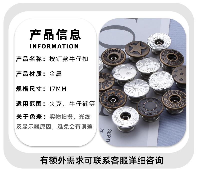 详情页_02.jpg