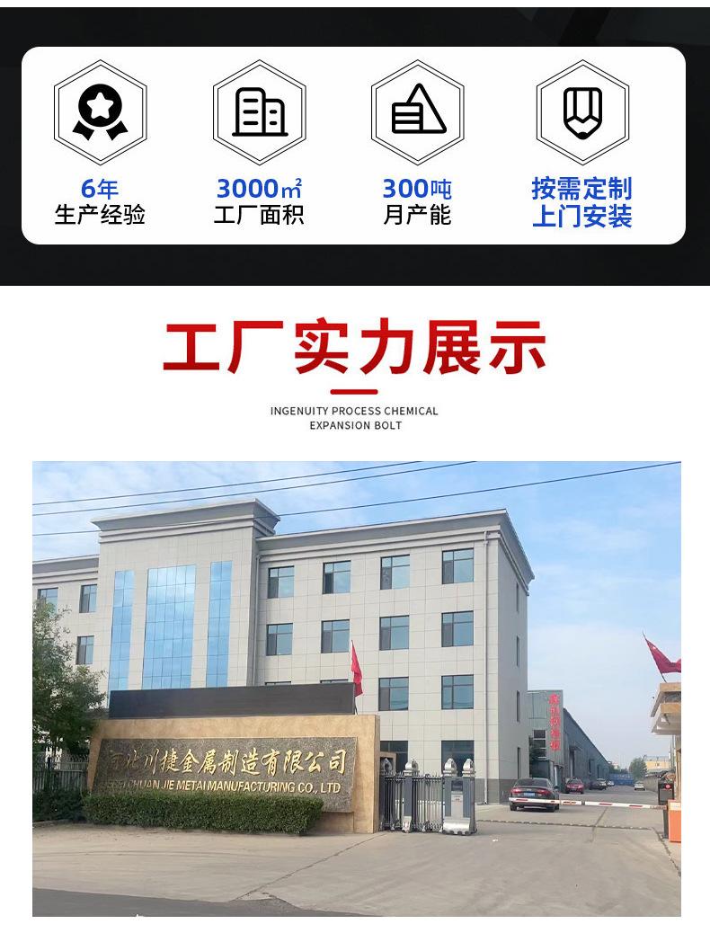 详情001_12.jpg