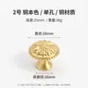 Maçaneta de Porta de Armário de Latão, Sapateira Personalizada Estilo Chinês, Maçaneta de Gaveta de Armário Guarda-Roupa Dourada Minimalista Moderna de Luxo Leve Estilo Francês