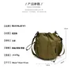 Bolsa Leve para Ovos, Pequena Bolsa para Garrafa de Água, Bolsa Transversal Casual, Bolsa para Celular, Mini Bolsa Pequena, Bolsa Versátil com Cordão para Uso ao Ar Livre