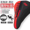 Funda de cojín para bicicleta, funda de asiento para bicicleta de montaña, suave, de silicona gruesa, para ciclismo de carretera, accesorios para bicicleta