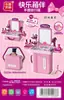 Bolsa de Maquiagem Infantil Brinquedo Bolsa de Mão de Princesa Bolsa Transversal Joias de Simulação Penteadeira de Brincar Roupa de Menina