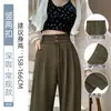 Calça de terno cinza para mulheres, com estilo relaxado e casual, nova coleção outono 2026, com caimento sofisticado e elegante, calça pantalona slim-fit