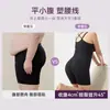 Pantalones Sin Costuras Anti-Gravedad con Control de Abdomen y Levantamiento de Glúteos para Mujer, Ropa Moldeadora Postparto, Moldeado Corporal de Micro-Presión, Pantalones Levantaglúteos Protectores de Cintura, Pantalones de Seguridad para Mujer