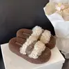 Pantuflas de exterior para mujer, estilo retro otoño/invierno 2026, nuevos mocasines slip-on esponjosos de moda, pantuflas de suela gruesa para mujer