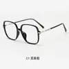 Gafas Personalizadas con Montura Negra Anti Luz Azul para Mujer, Monturas Oversize para Miopía, Montura Estrellada