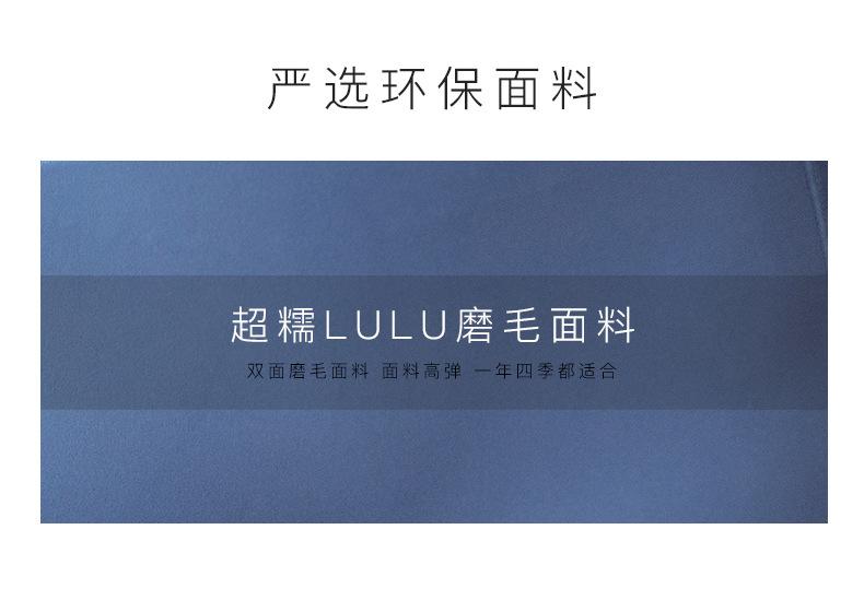 裤子前_03.jpg