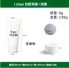 Tubo flexível de 15ml 30ml com serigrafia, tubo para creme para as mãos, frasco de cola, frasco recarregável, material de embalagem em tubo flexível para produto de skincare de 75ml