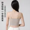 Sujetador de encaje y satén sin espalda de lujo ligero con copa fija integrada, sin costuras, sexy, bralette tipo camisola sin varillas