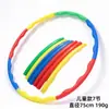Hula Hoop Ponderado de Espuma com Massagem Bicolor Desmontável de 8 Seções Equipamento de Fitness para Tonificação Abdominal Quadril