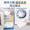 Especialmente Projetado para Dropshipping, Pastilhas Clareadoras para Roupas, Remoção de Amarelamento de Roupas Brancas e Pastilhas Clareadoras para Lavanderia, Renovação e Reparo de Roupas Desbotadas, Pastilhas Clareadoras