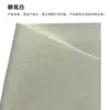 Papel Yunxuan de 128g A6A4 Material para Diario Papel Crepé Arte Empaque Papel Estampado Papel de Color Especial Cartulina