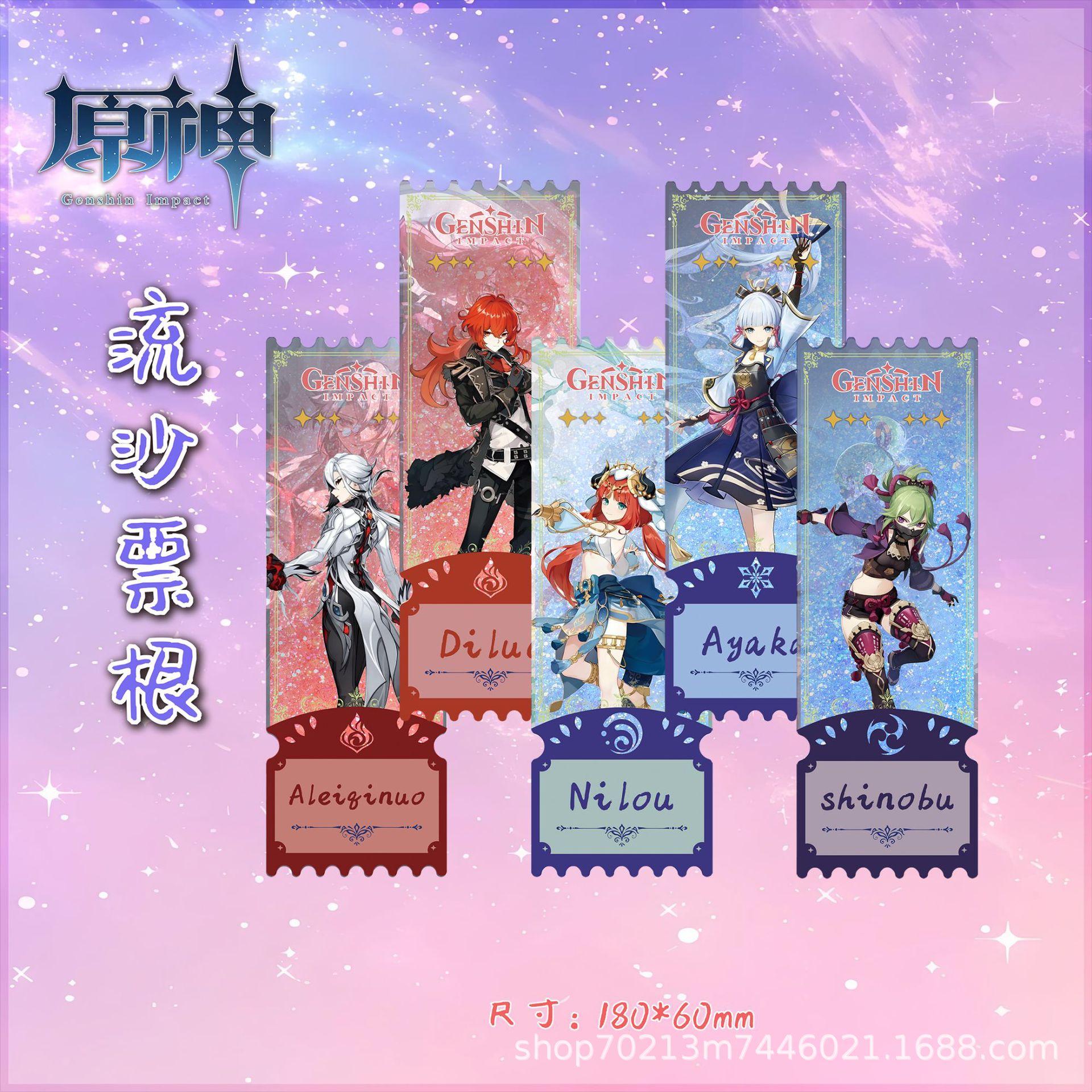 大宣传图.png