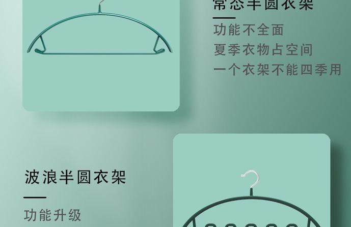 未标题-1_09.jpg