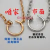 Collar de uñas con taladro de cabeza y cola de diamantes completos familia K versión alta, mismo estilo que las socialités, estilo de lujo ligero, incrustado con diamantes, sensación de alta gama, cadena para la clavícula