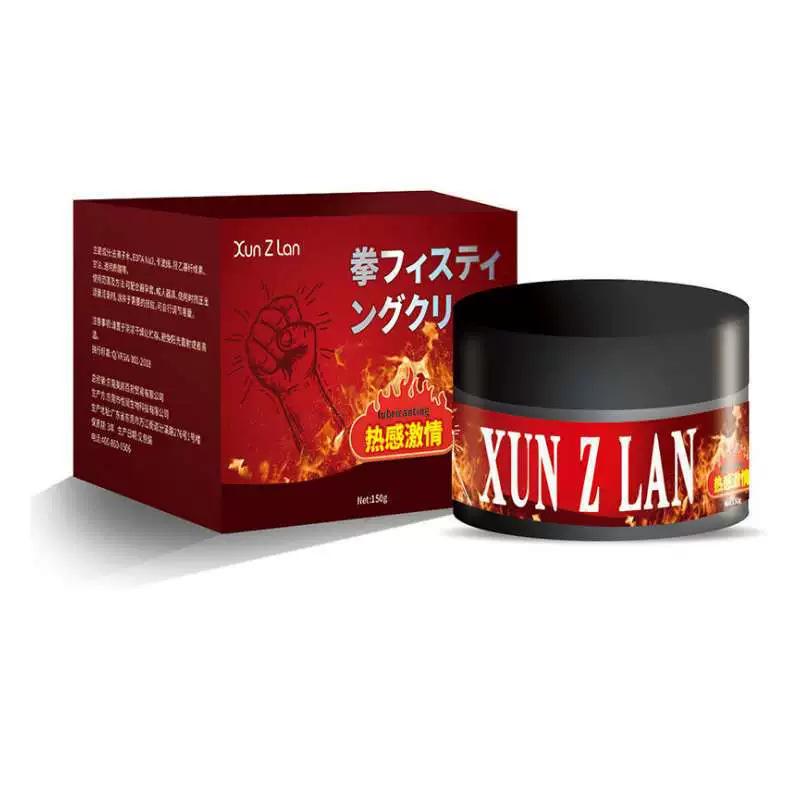 37-萱姿兰 拳交膏 红色热感150g