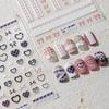 Pegatinas para Uñas con Lazo de Encaje Tensor Ts3507 Serie Dulce y Versátil con Patrón de Corazón y Estrella