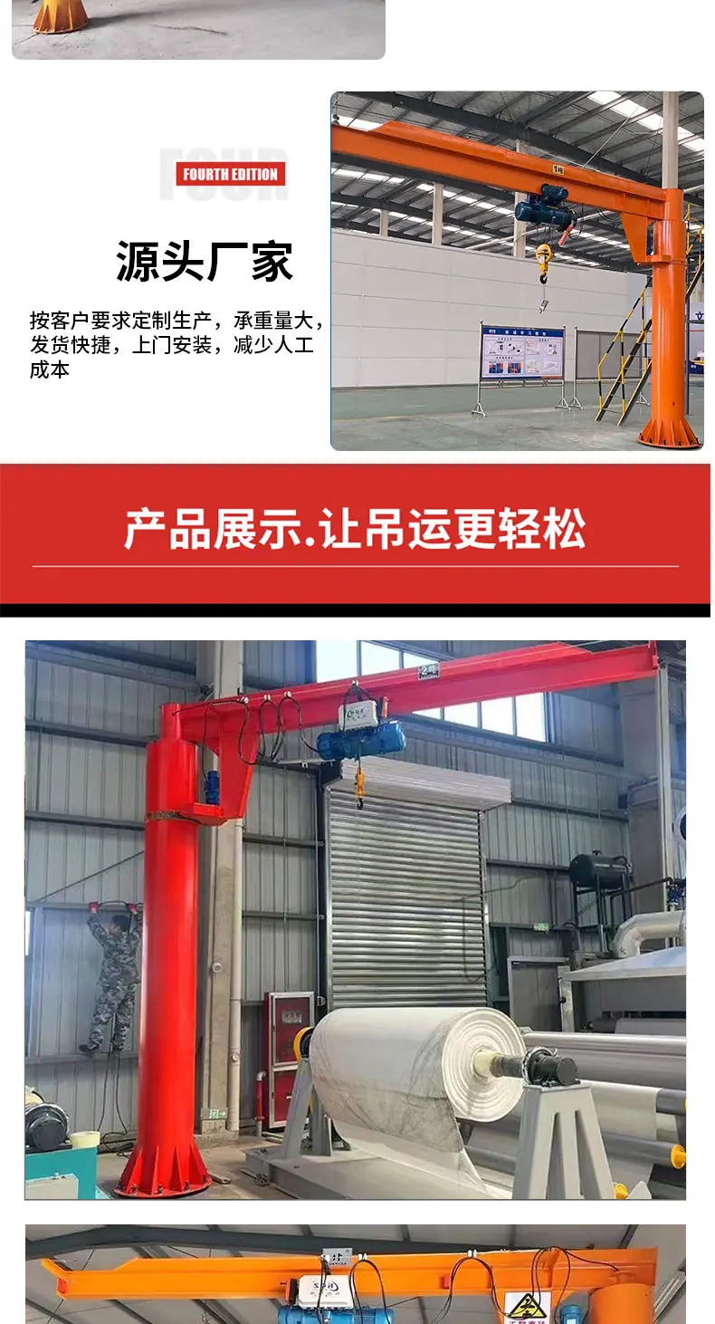 详情_07.jpg