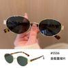 Gafas de Sol Populares Estilo Ojo de Gato, Protección Solar de Moda, Gafas de Sol Gm al por Mayor, Unisex, Gafas de Alta Protección UV