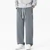 Pantalones para Hombre Enbu Primavera y Otoño Nuevo Estilo Holgado Marca Trendy Americana Pantalones Rectos Fluidos Verde Militar Pantalones de Chándal Casual Pantalones Largos Deportivos