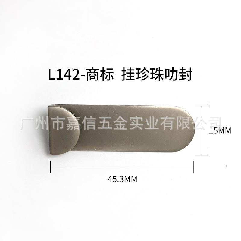 L142