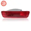 Aplicable a 2008-15 Nissan Qashqai Qashqai luz antiniebla trasera reflector de lámpara central de parachoques trasero
