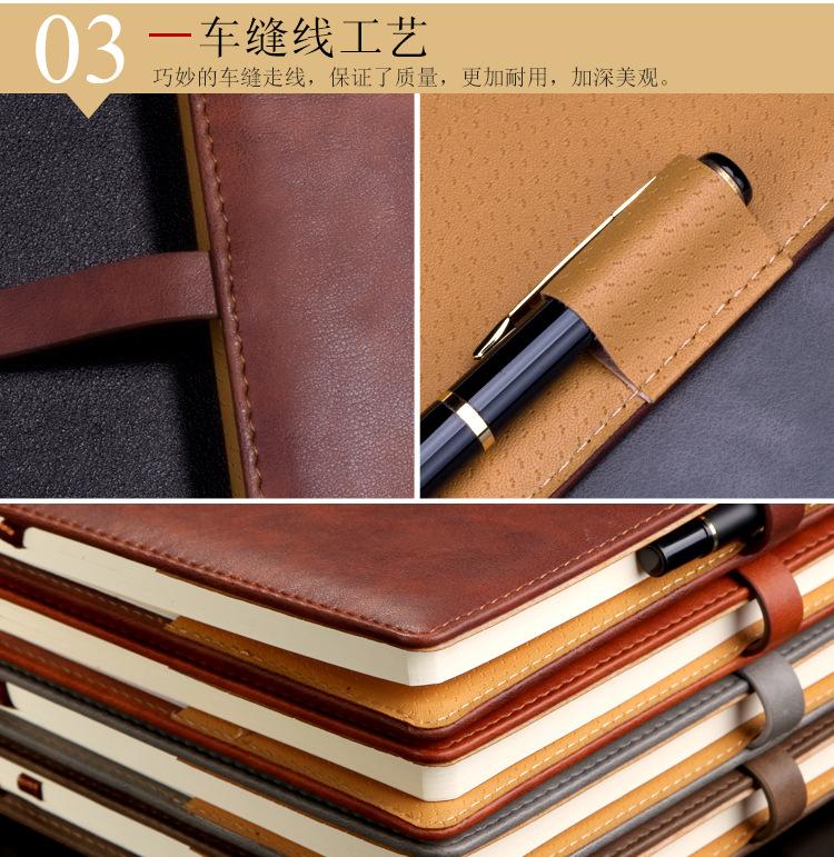 磁扣本最终详情_12.jpg