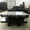Camión de plataforma minera, Camión de plataforma de transporte minero pequeño, Tipo simple de camión de plataforma con ruedas minero