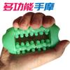 Exercício de massagem para as mãos, treinamento de flexibilidade dos dedos, reabilitação da articulação da palma, equipamento de fitness para idosos, bola de saúde com pegada manual