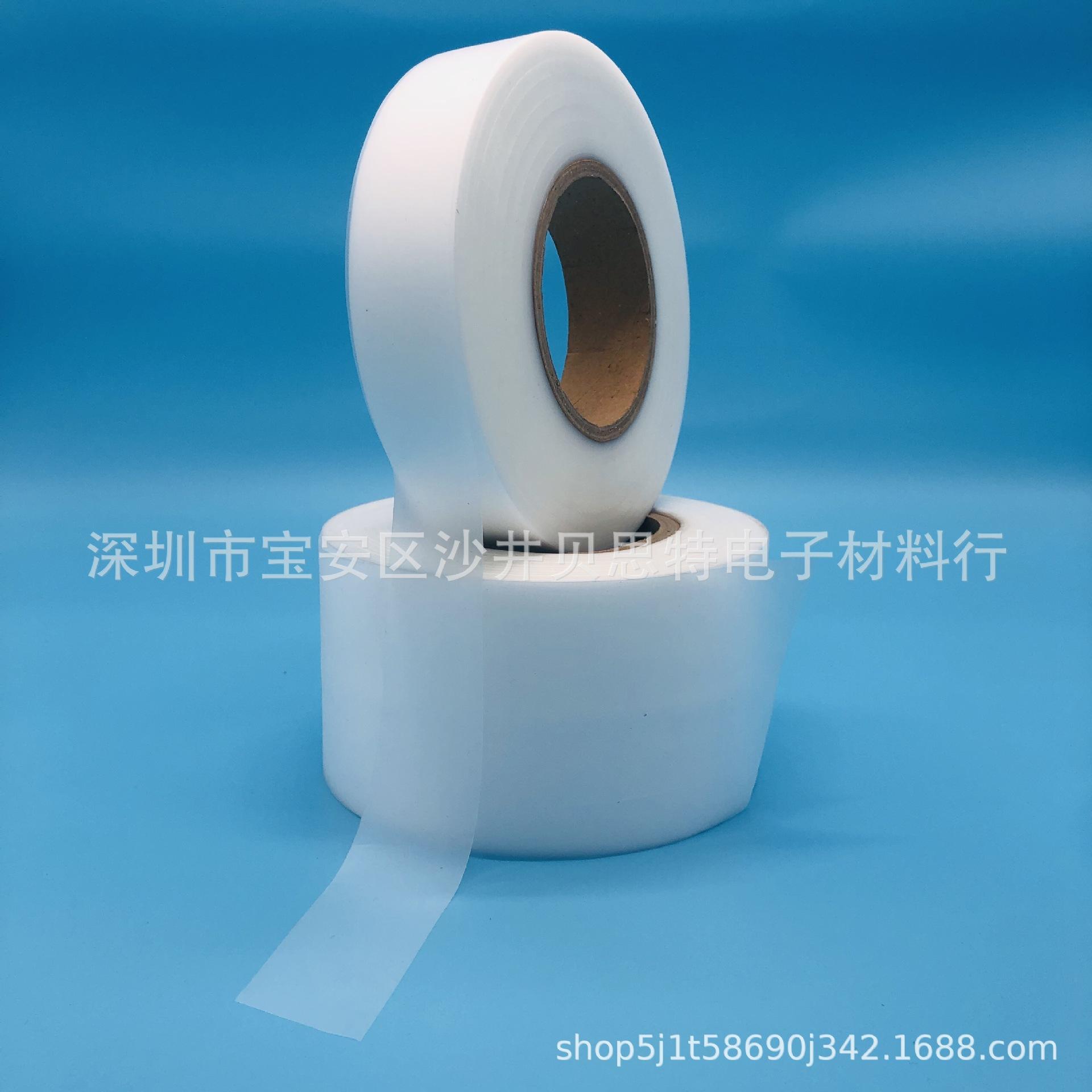 超声波保护膜,,