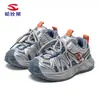 Zapatos de Malla Doble Habi Bear para Niños, Zapatos Transpirables tipo 'Dad Shoes' para Primavera y Otoño, Versátiles Zapatos Casuales con Velcro para la Escuela, Venta Directa del Fabricante
