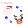 Suministros para Decoración Navideña Caricatura de Papá Noel Muñeco de Nieve Pegatinas de Gelatina Pegatinas para Ventana Pegatinas Decorativas
