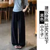 Calça Wide Leg de Algodão e Linho Azul Marinho para Mulheres, Novo Estilo Primavera/Verão 2026, Cintura Alta, Emagrecimento, Solta, Casual, Perna Reta Relaxada, Comprimento no Chão