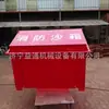 Caixas de areia à prova de fogo para bombeiros, caixas de areia amarelas de aço inoxidável de 1/2 metro cúbico, sacos de areia para controle de inundações e prevenção de incêndios, baldes de areia