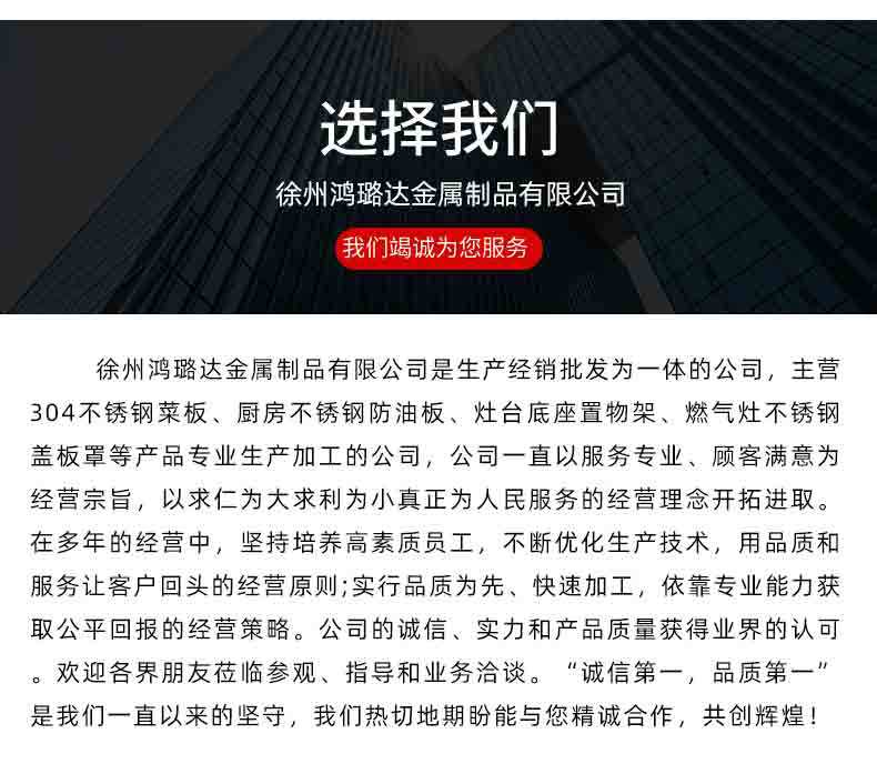 详情通版_02